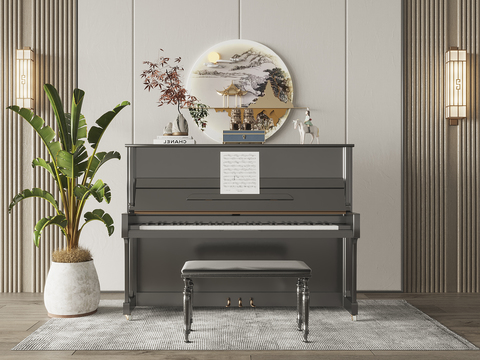 New Chinese Piano