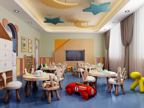 Modern Kindergarten Classroom