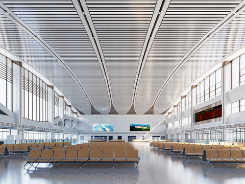 Waiting hall of railway station