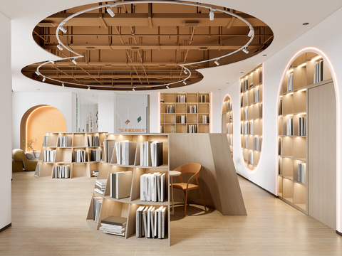 Modern Book Bar Library