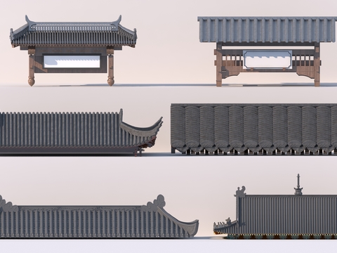 Chinese Eaves Roof Tiles