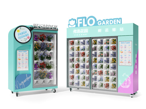 Modern Flower Vending Machine