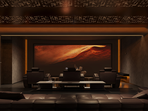 Audio-visual room Audio-visual room Home theater