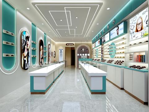 Modern Optical Shop