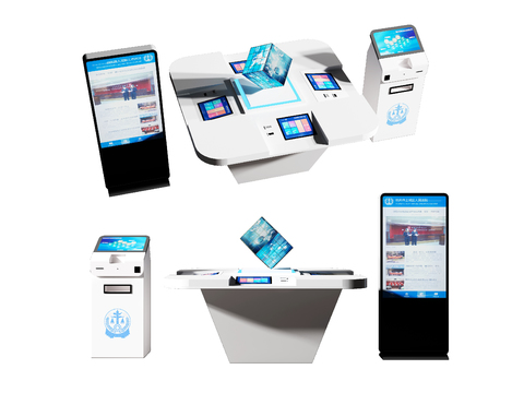 Modern intelligent all-in-one display machine