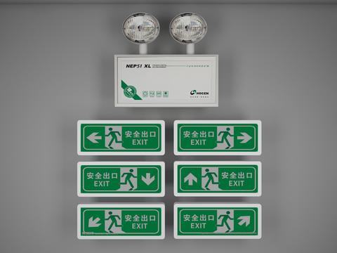 Modern safety exit emergency light free