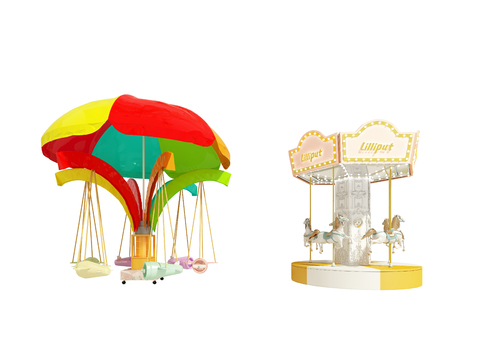 Modern Amusement Carousel