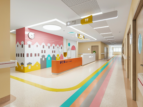 Modern Children's Hospital Nurse Station