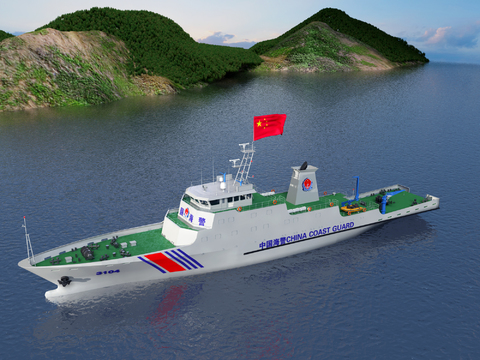 Modern Chinese Coast Guard Enforcement Ship