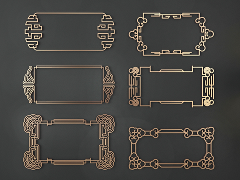 New Chinese Metal Border Carved