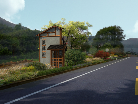 Appearance of Chinese-style Wulin Village Component psd