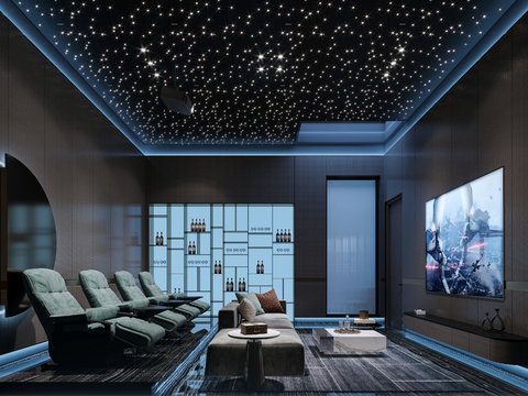 Modern cool movie hall