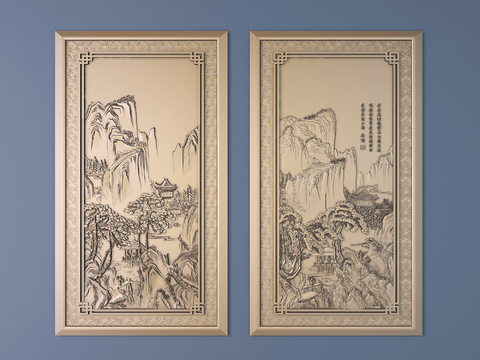 New Chinese Landscape Relief