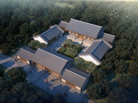 Aerial View of Chinese Ancient Courtyard