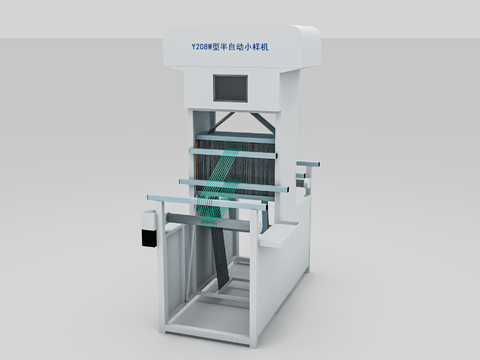 semi-automatic small prototype