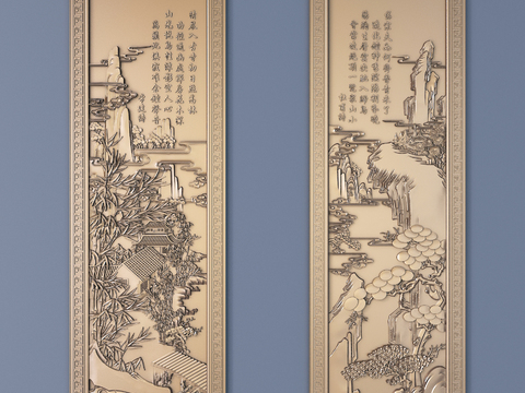 Chinese metal poetry landscape relief