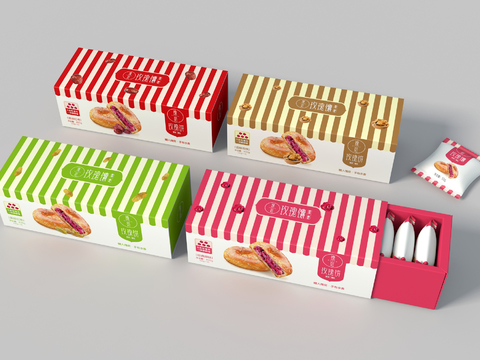 Modern Flower Cake Packaging