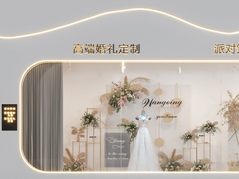 Modern Wedding Photography Shop Door Head