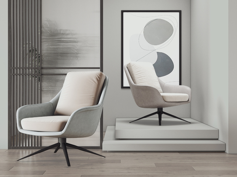 Bonaldo lounge chair