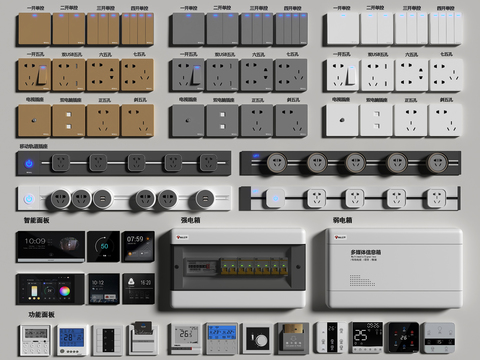 Switch socket mobile socket distribution box