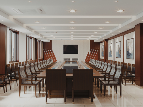 Conference Room of Modern Government Organs