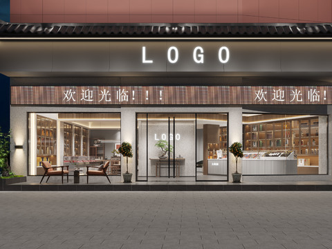 New Chinese Tobacco&Wine Store