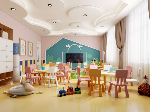 Modern Kindergarten Classroom