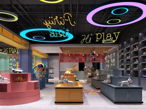 Modern Children's Toy Store