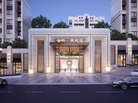 Entrance to the gate of Jianou Residential District