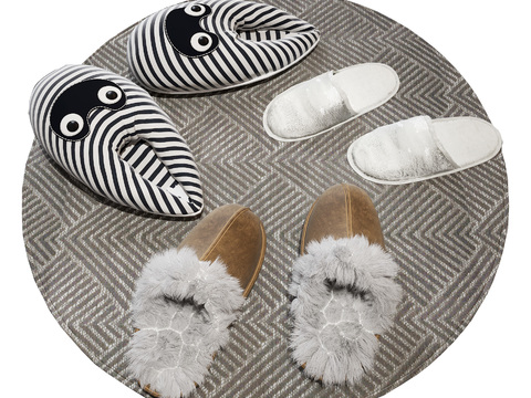 Modern winter slippers