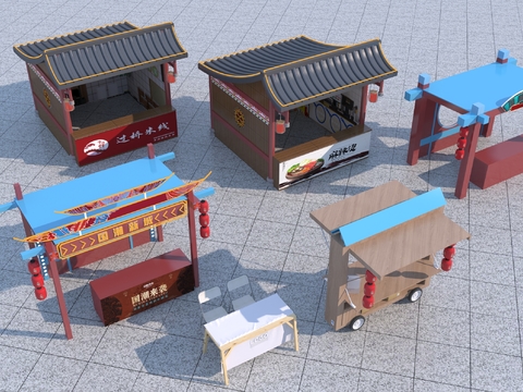 Snack stalls outside