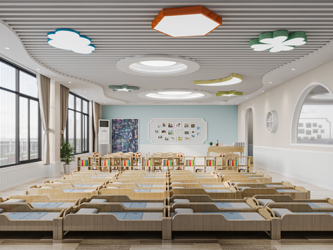 Kindergarten Activity Room Dormitory Nursery