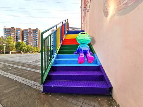 rainbow staircase psd