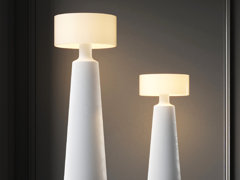 Modern floor lamp