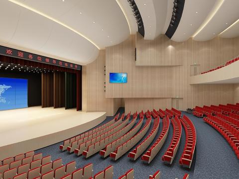 Modern Theater Hall