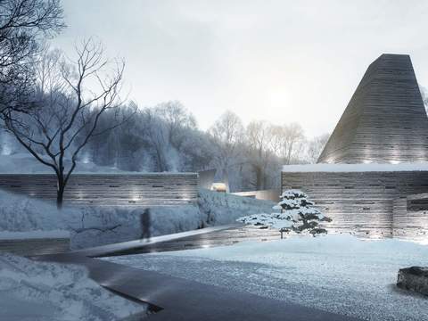 Modern Snow Park Landscape psd