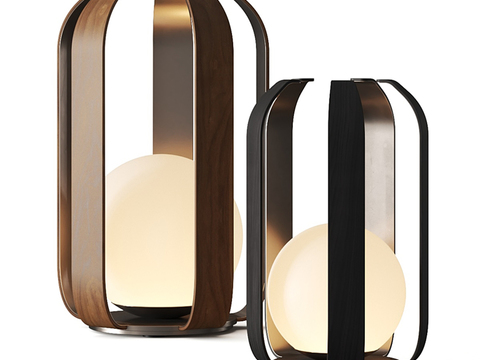 Giorgetti modern table lamp