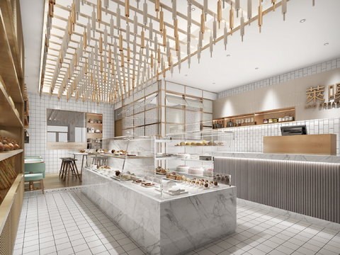 Modern Bakery