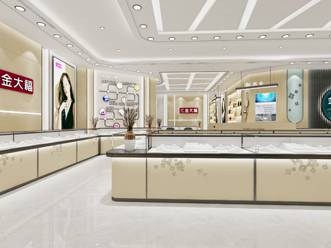 Affordable Luxury Style Jewelry Store Jewelry Store