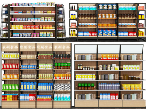 Modern supermarket showcase shelves