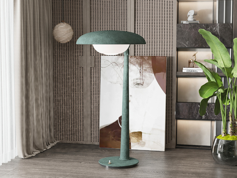 Quiet Floor Lamp