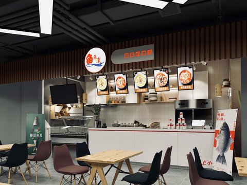 Modern Fast Food Restaurant