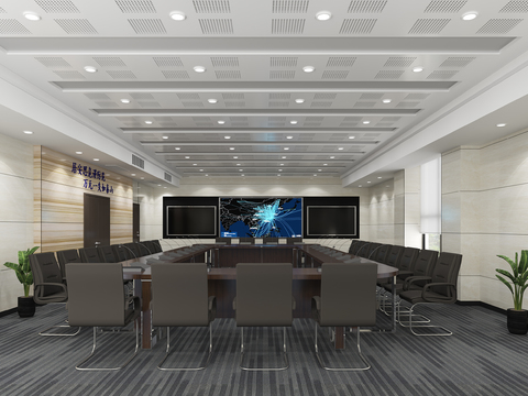 Free modern conference room