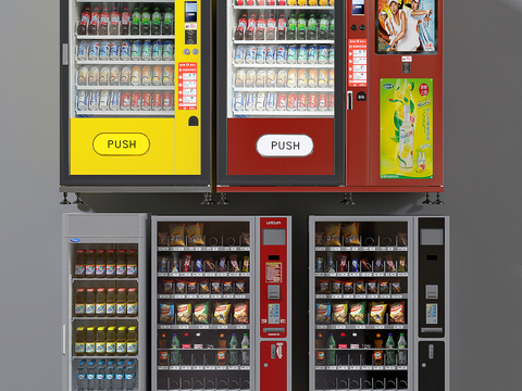 Modern automatic beverage vending machine