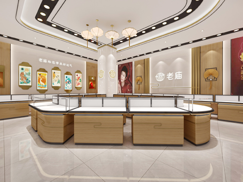 New Chinese Jewelry Store Jewelry Store