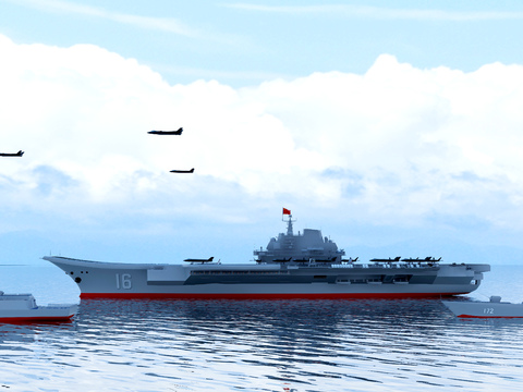 domestic aircraft carrier formation