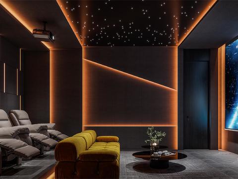 Audio-visual room Home theater