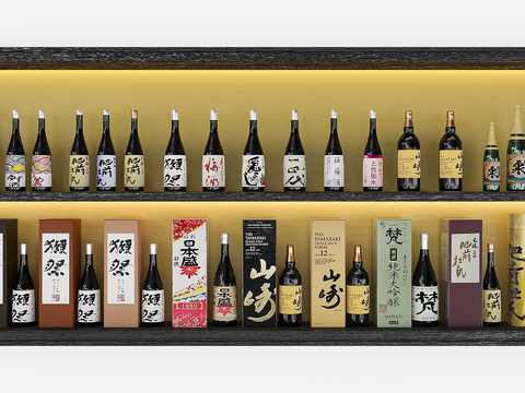 Japanese wine bottle