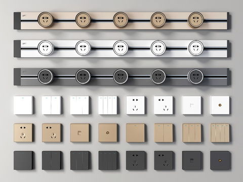 Switch socket rail socket mobile socket