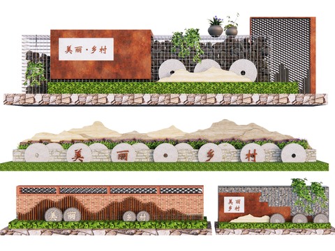 Neo-Chinese Style Landscape Wall Country Landscape Wall Folk Wall Sick